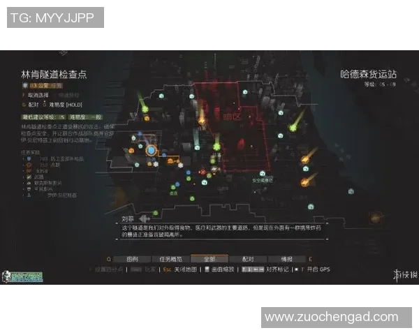 上海攀岩队防守分析与战术调整的深度探讨与反思